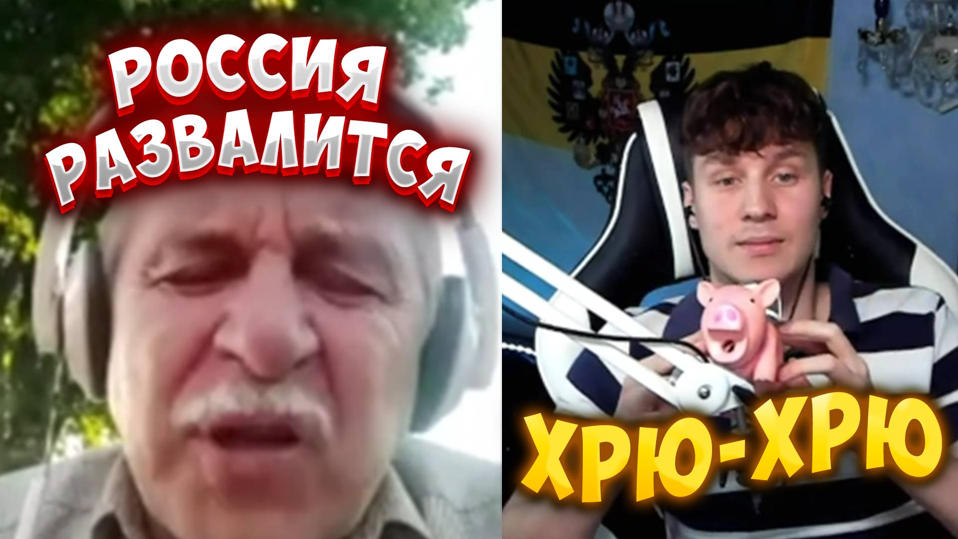 СТАДИЯ НЕПРИНЯТИЯ! ТЯЖЕЛЫЙ СЛУЧАЙ смотреть онлайн