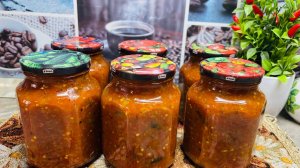 Обалденно Вкусный СОУС из Баклажан и Томатов на Зиму. Готовьте сразу много, съедается мгновенно!!