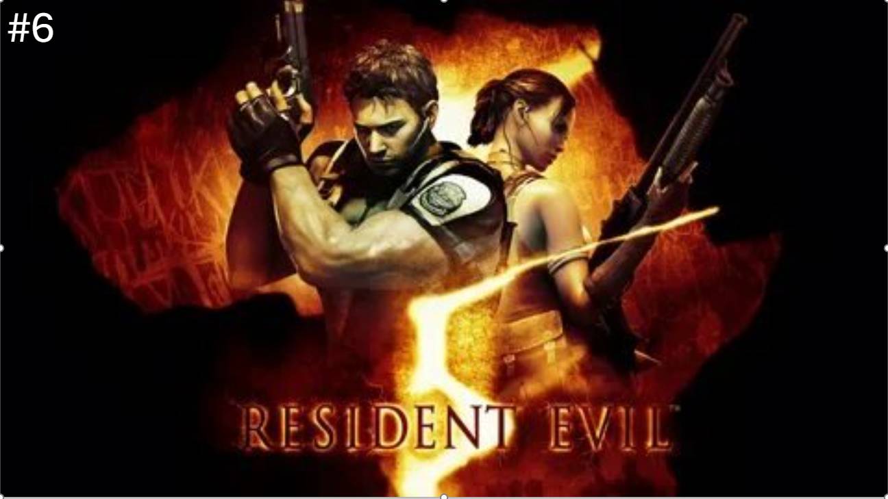 Resident Evil 5 Прохождение #6. (Без Комментариев).резидент эвил 5 смотреть онлайн