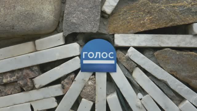 Ролик работодателя о жизни компании Голос