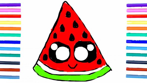 Мультик - раскраска для детей АРБУЗ. Учимся как рисовать АРБУЗ вместе с детьми