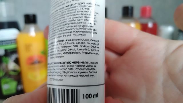 Заказ Фаберлик 13/2025 🍓