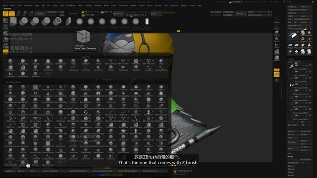 6 Nanomesh смотреть онлайн