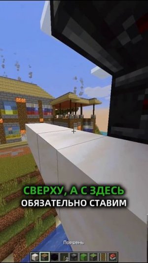 Настоящая ядерная ракета без модов