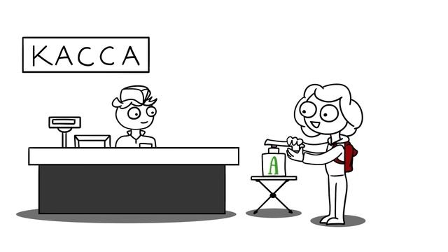 WhatsApp Video 2025-09-01 At 08.36.14