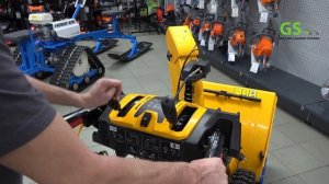 Космический снегоуборщик!!! Cub Cadet XS3 66 SWE