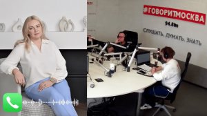 Осень 2025: ТОП-камни сезона по версии Ольги Меликян на радио «Говорит Москва»