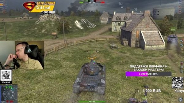Super Conqueror - непробиваемые борта и крепкая башня Tanks Blitz
