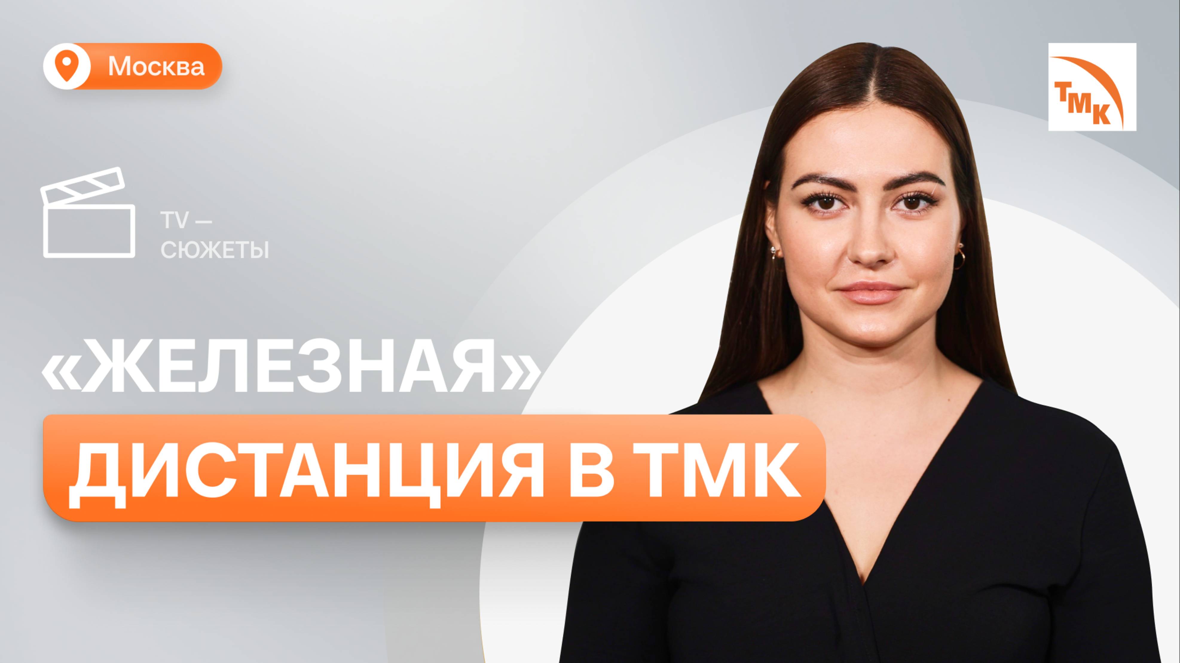 Софья Окольникова – о работе мечты смотреть онлайн