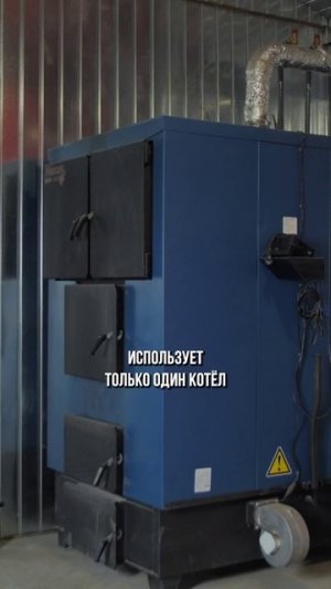 ЗАЧЕМ он ЭТО сделал!? #отопление #пеллетныйкотел #котельная