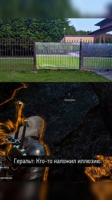 Мемы 😂😂😂 shorts смотреть онлайн