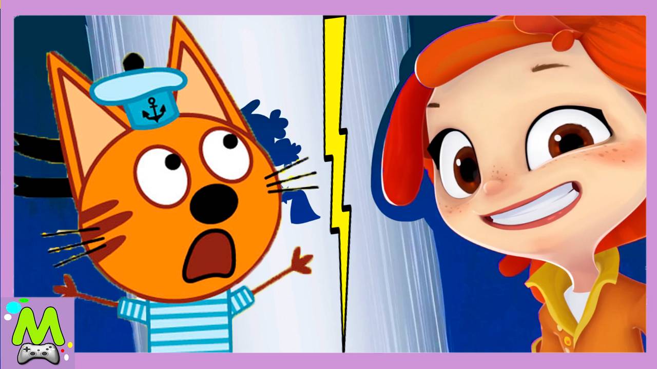 Три Кота против Сказочного Патруля.Догонялки Коржика и Аленки.Кто Самый Ловкий и Быстрый смотреть онлайн