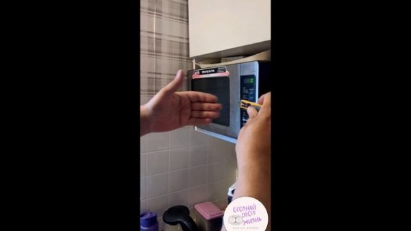 Тензорные кольца Слима Спарлинга. Сентябрь 2025