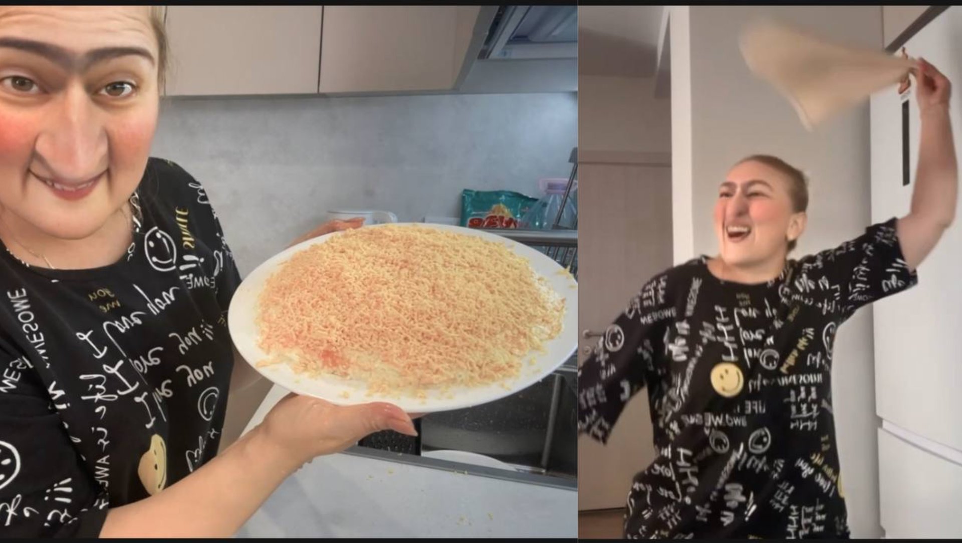 Рая Ферарри