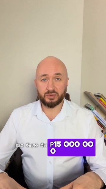 Пассивный доход за 10 лет: как увеличить деньги и не работать ради них