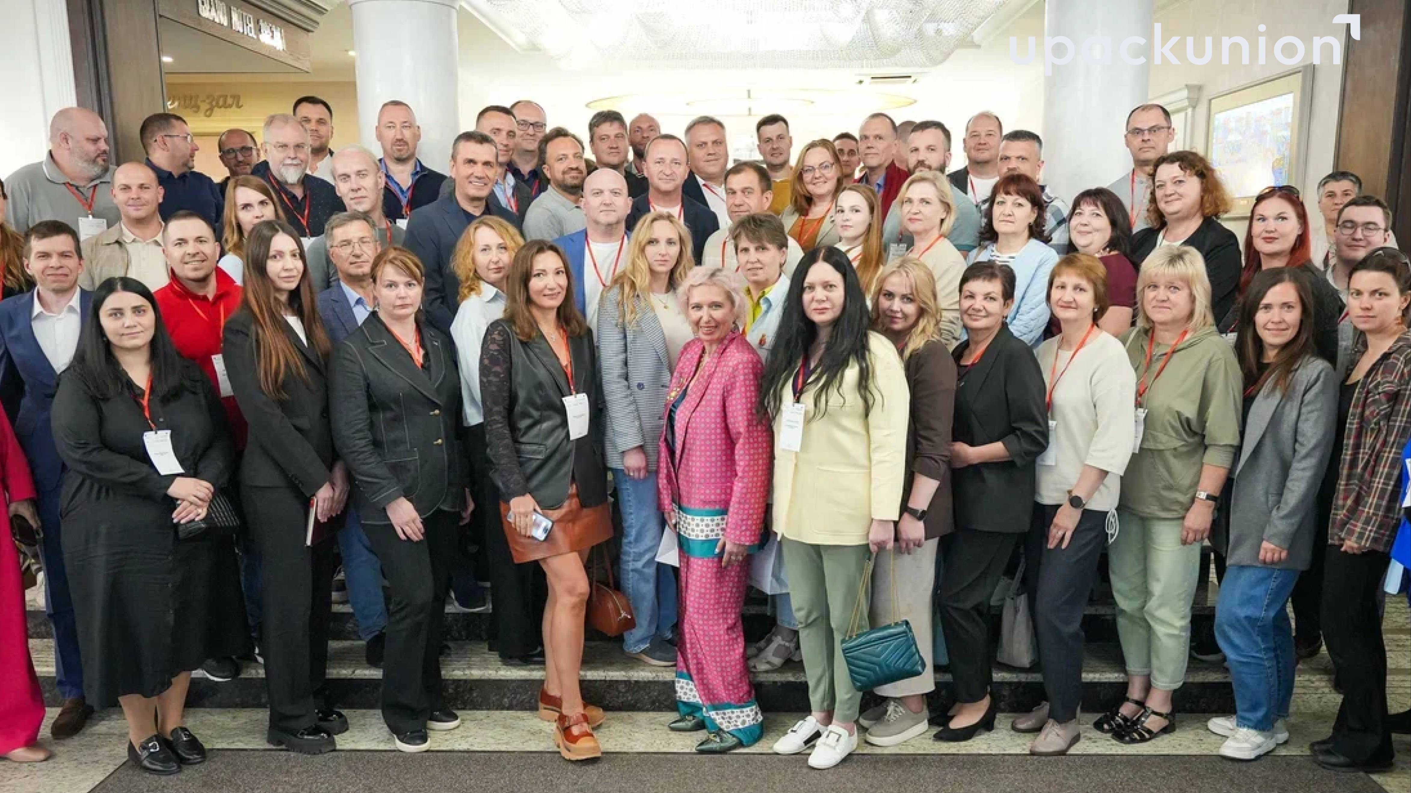 ЦБП в объективе