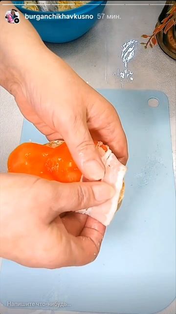 ВКУСНОСВЕНЕРОЙ