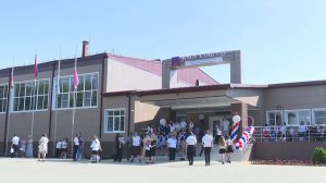 В станице Гостагаевской открылась обновленная школа