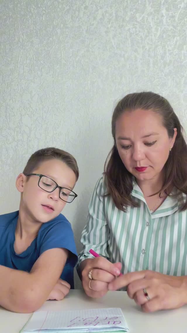 Буквосочетания Ar/or в английском языке. Новые правила чтения для начинающих