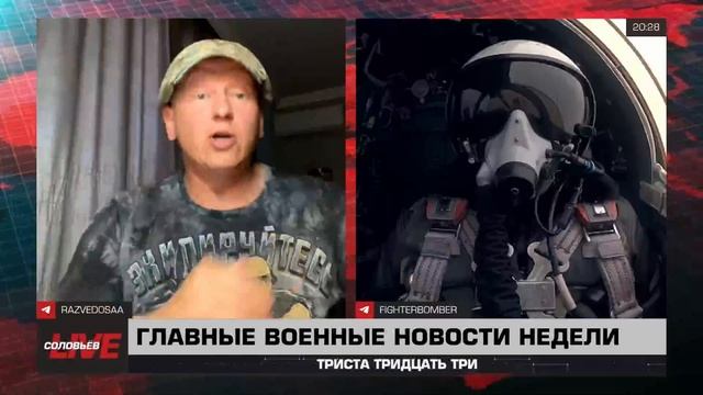 132 выпуск 333