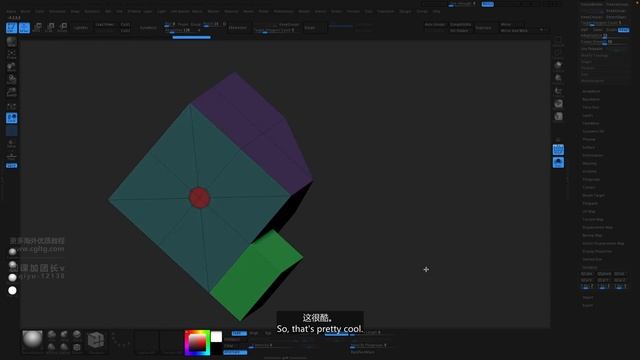 3 Zmodeler смотреть онлайн