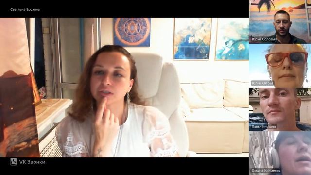 Путь Шивы и Шакти. Пробуждение Богов