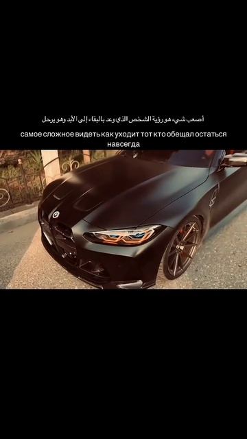 Многие потеряли все