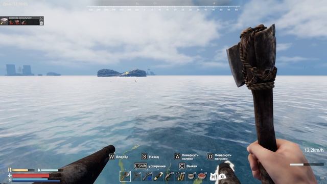 Sunkenland по играем, 5 серия