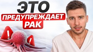 Начинай есть СЕЙЧАС! Эти продукты может позволить себе КАЖДЫЙ!