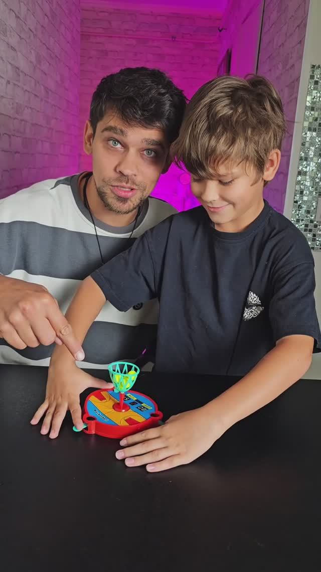 Баскетбол на минималках 😃 смотреть онлайн