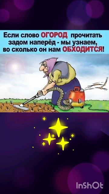 😘👍с улыбкой о летних днях🌹🌹🌹