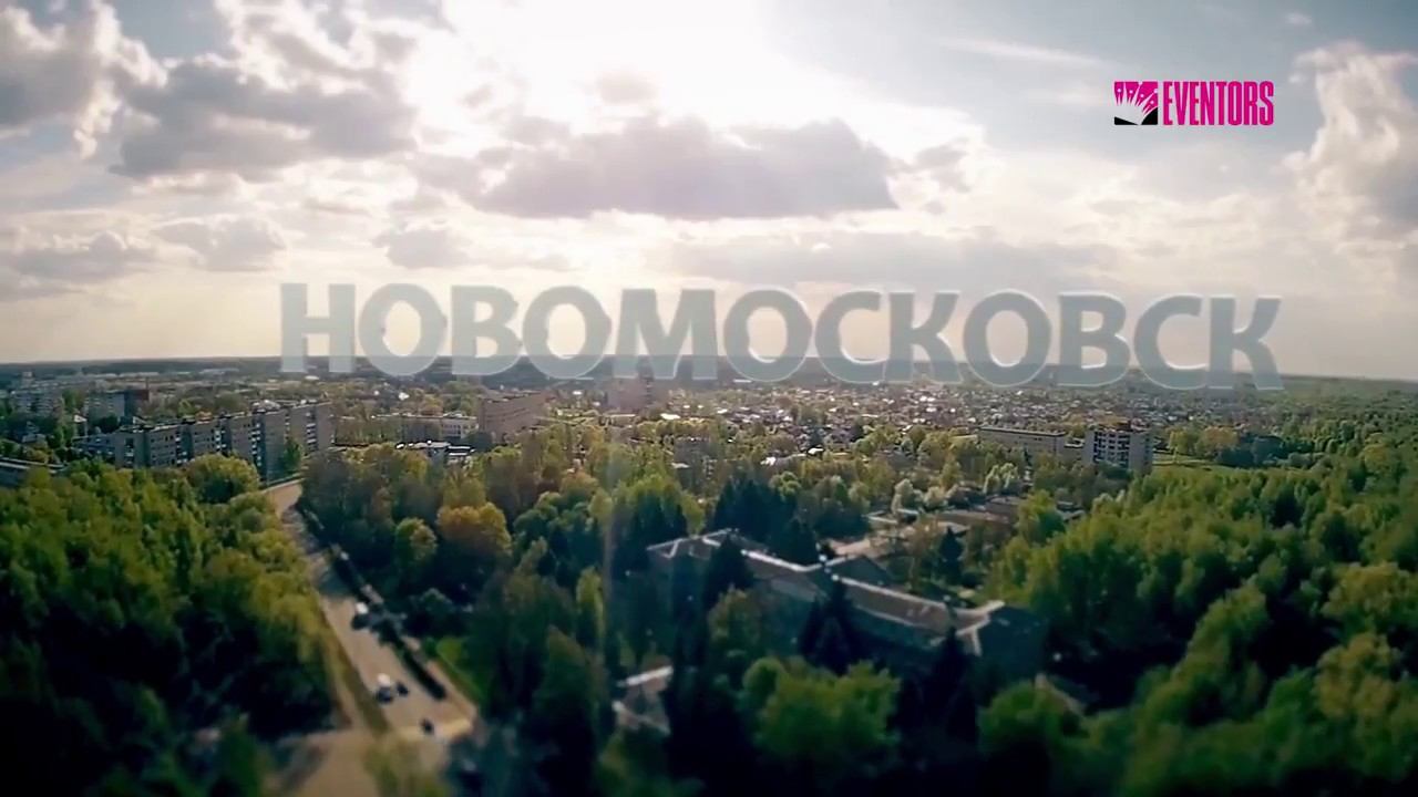 EDM Agency| День города Новомосковск. Часть 1