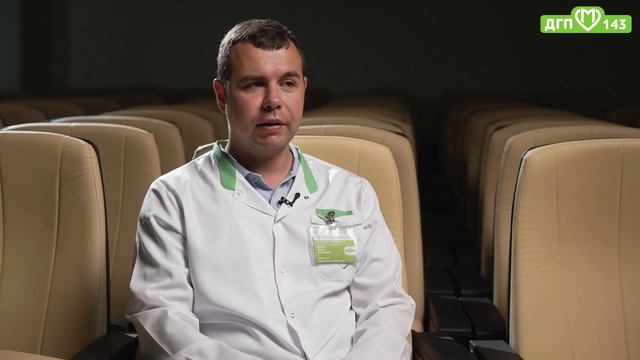 «Московский врач» Кравец Денис Артурович смотреть онлайн