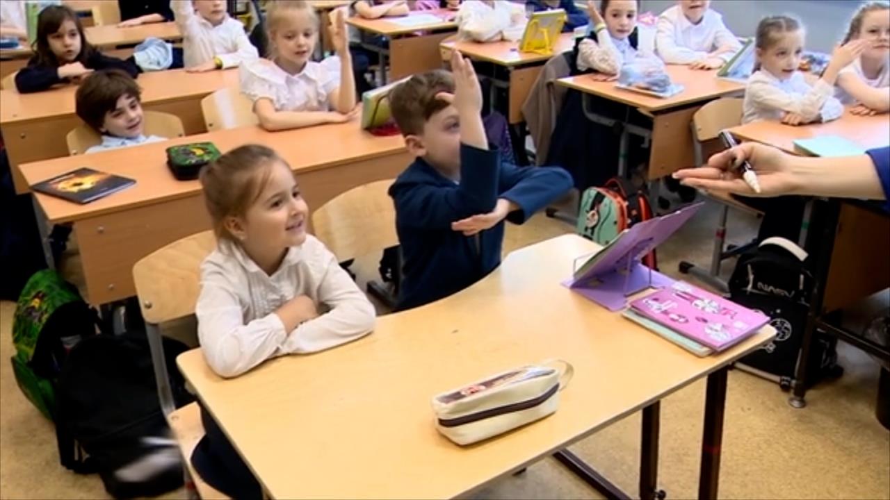 Первый канал