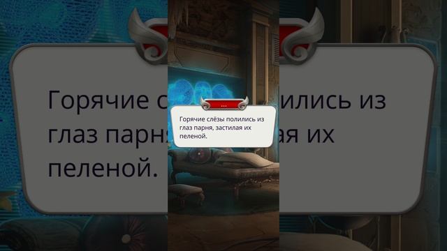 Хроники Гладиаторов | 1 сезон | 3 серия