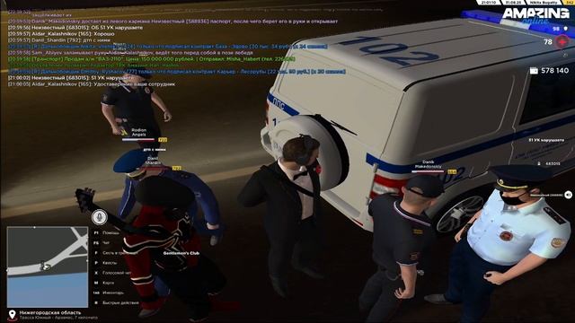 xd смотреть онлайн