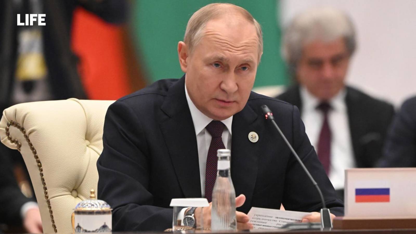 Владимир Путин участвует в ШОС смотреть онлайн