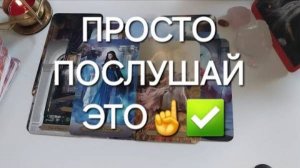 В ЭТО СЛОЖНО ПОВЕРИТЬ... НО ТАК И БУДЕТ!💯