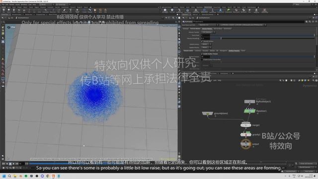 9_6. Suface_tension смотреть онлайн
