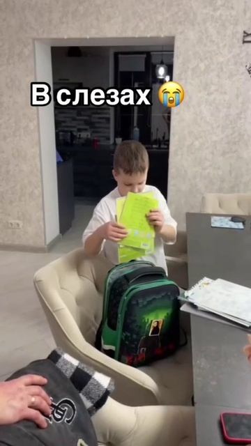 до конца 😂