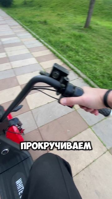 Насколько быстро можно ехать задом??? #whitesiberia #скорость #рек #тренд #трицикл #трайк #замер смотреть онлайн