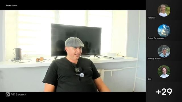 Не надо париться по поводу мыслей смотреть онлайн