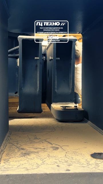 Монтаж гусениц на XGC100A смотреть онлайн