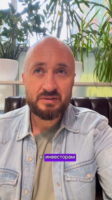 Не слушайте родителей! Как инвестировать и получать пассивный доход, чтобы стать богатым и свободны