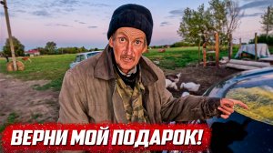 Пора заканчивать с хозяйством!? Ответ хейтерам! | Орловская обл, Колпнянский р/н д.Удеревка вторая