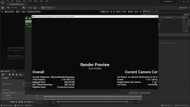 3 Rendering Images смотреть онлайн