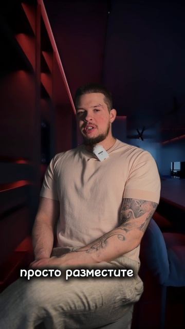 Про сложные деньги простыми словами🤌🏻

Мой тг канал со схемами и то самое ПРИВАТНОЕ комьюнити👥