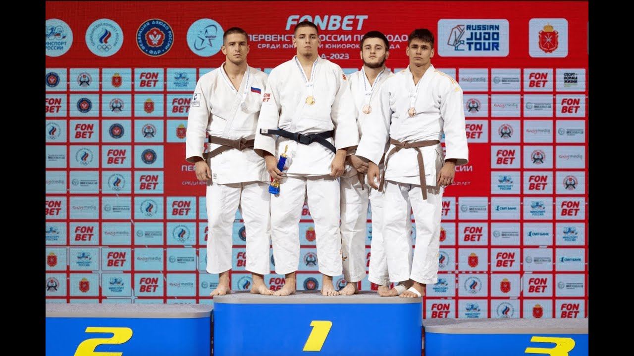 EDM Agency| Первенство России по дзюдо|Тула 2023