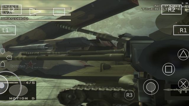 Metal Gear Solid 3: Snake Eater-Глава 23