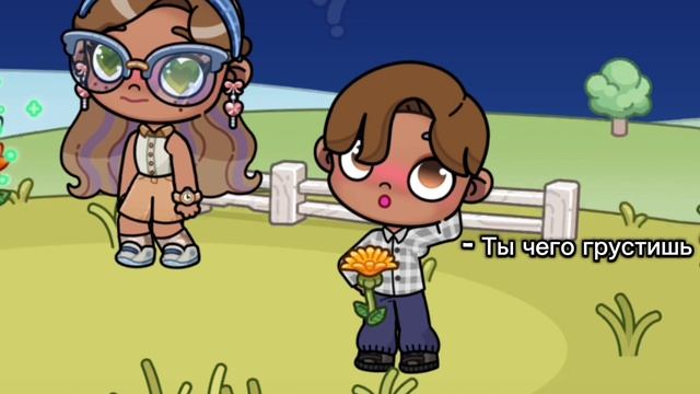 Кирилл🥹🫶🏽 смотреть онлайн